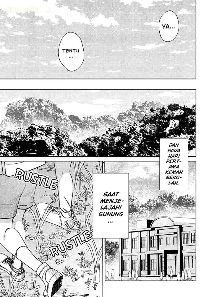 Chigau Miyahara Omae Janai! chapter 20 halaman 12