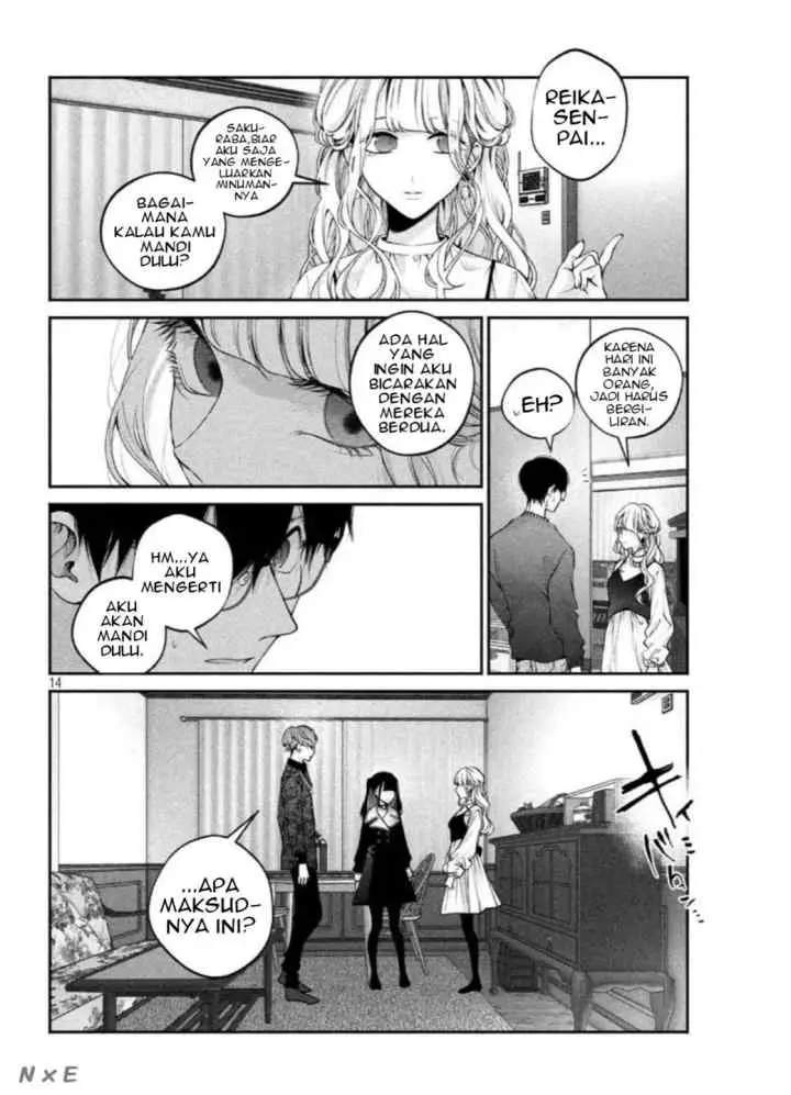 Inu to Kuzu chapter 12 halaman 15