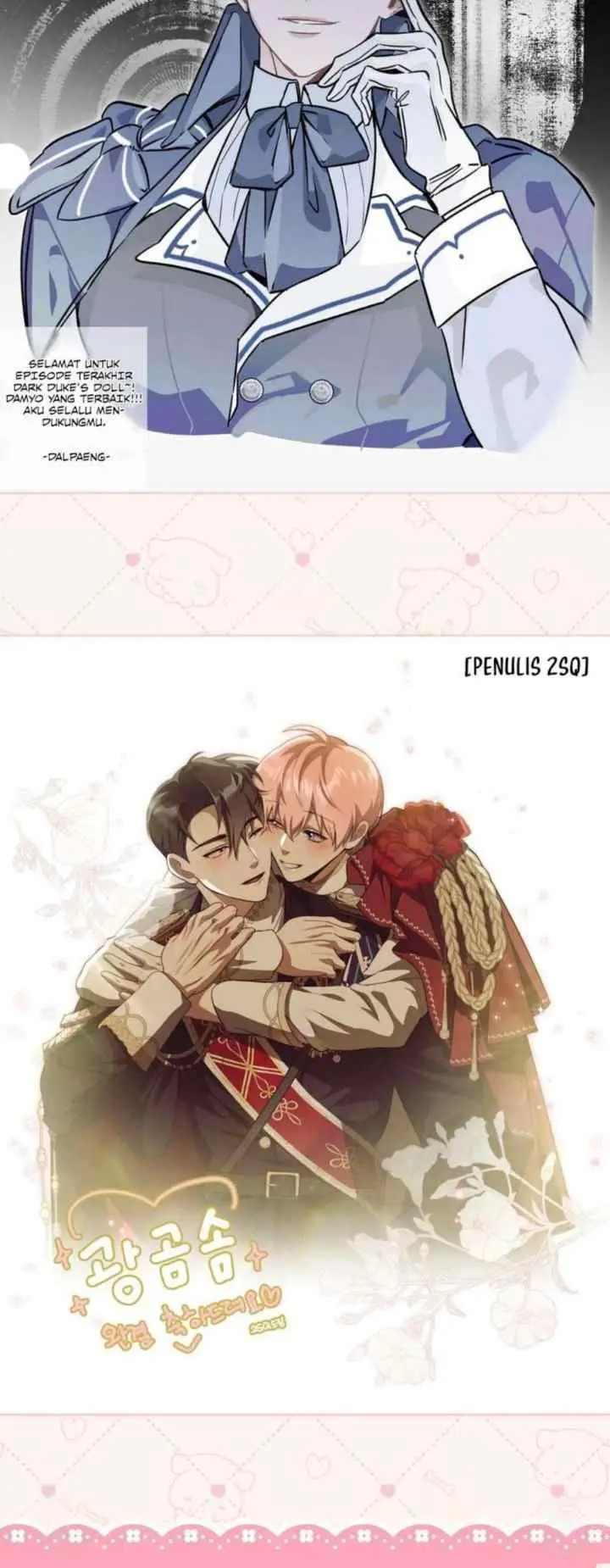 Possessing the Obsessive Maniac's Cotton Doll chapter 50 halaman 20