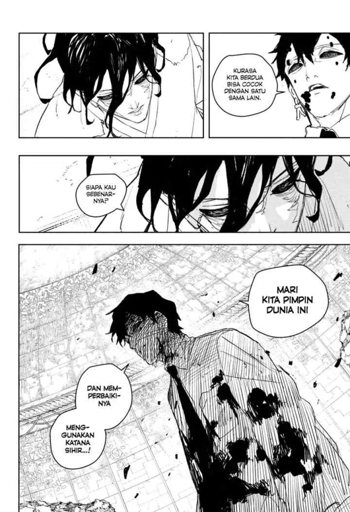 Kagura Bachi chapter 100 halaman 14