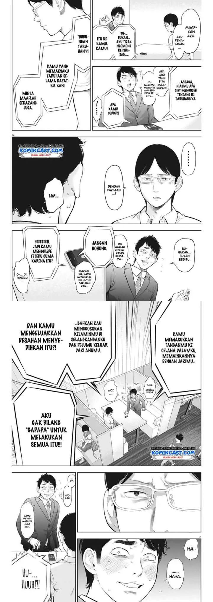 Gaishu-Isshoku! chapter 19 halaman 8