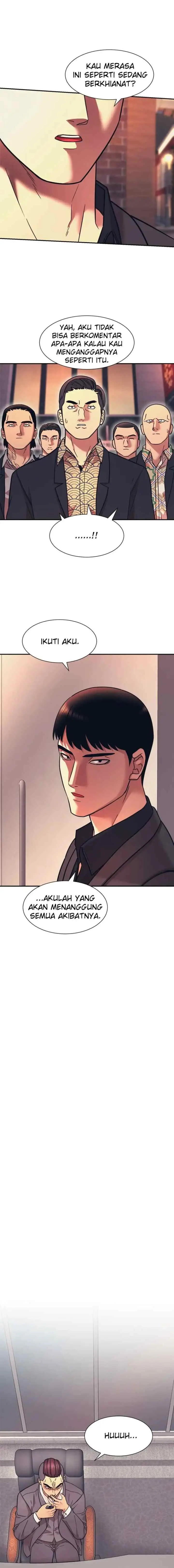 I Am Unbeatable chapter 7 halaman 12