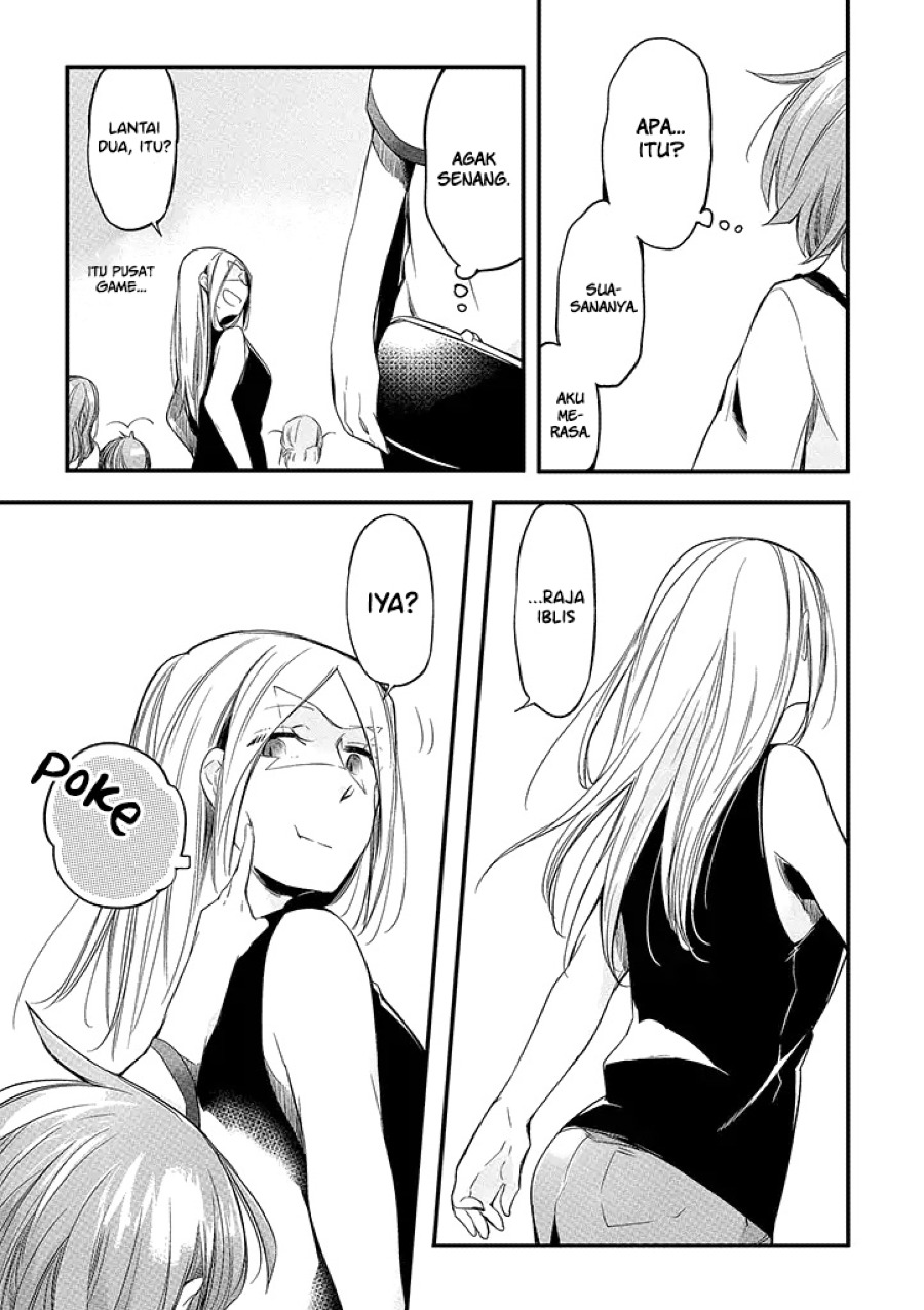 Vacation Maou to Pet chapter 5 halaman 13