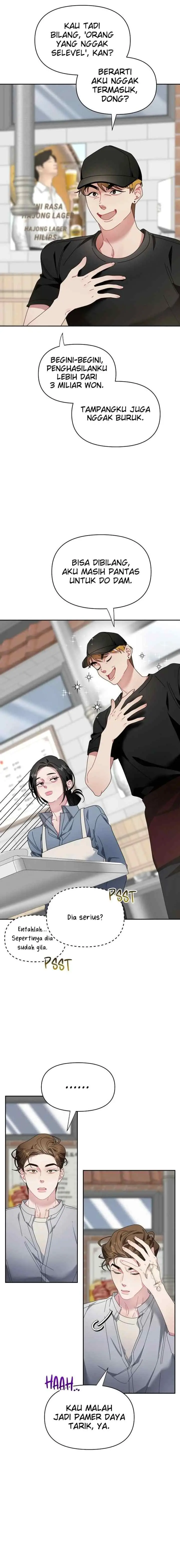 Oh, the Flower That Bloomed on the Wall chapter 18 halaman 6