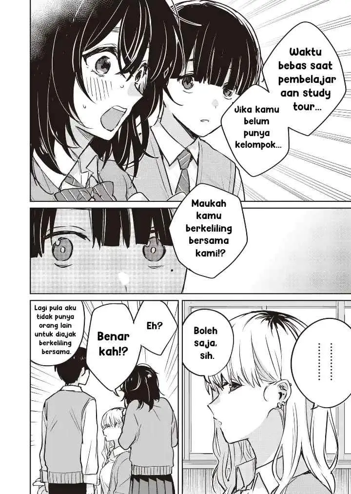 Inko demo Seishun Shitai chapter 5 halaman 6