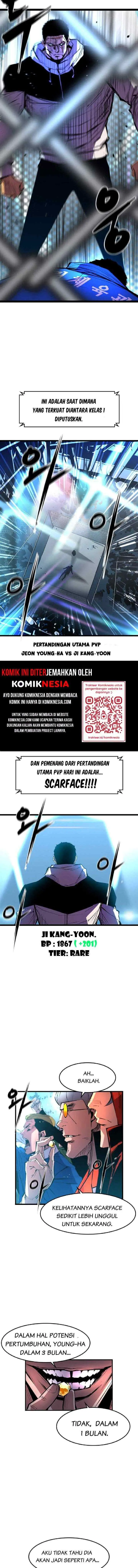 Hallim Gymnasium chapter 33 halaman 5