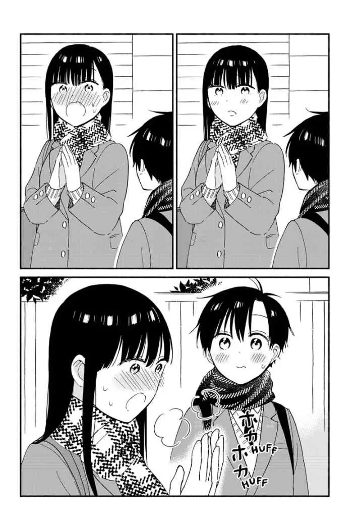 Sekimen Shinaide Sekime-san (Serialization) chapter 43 halaman 9