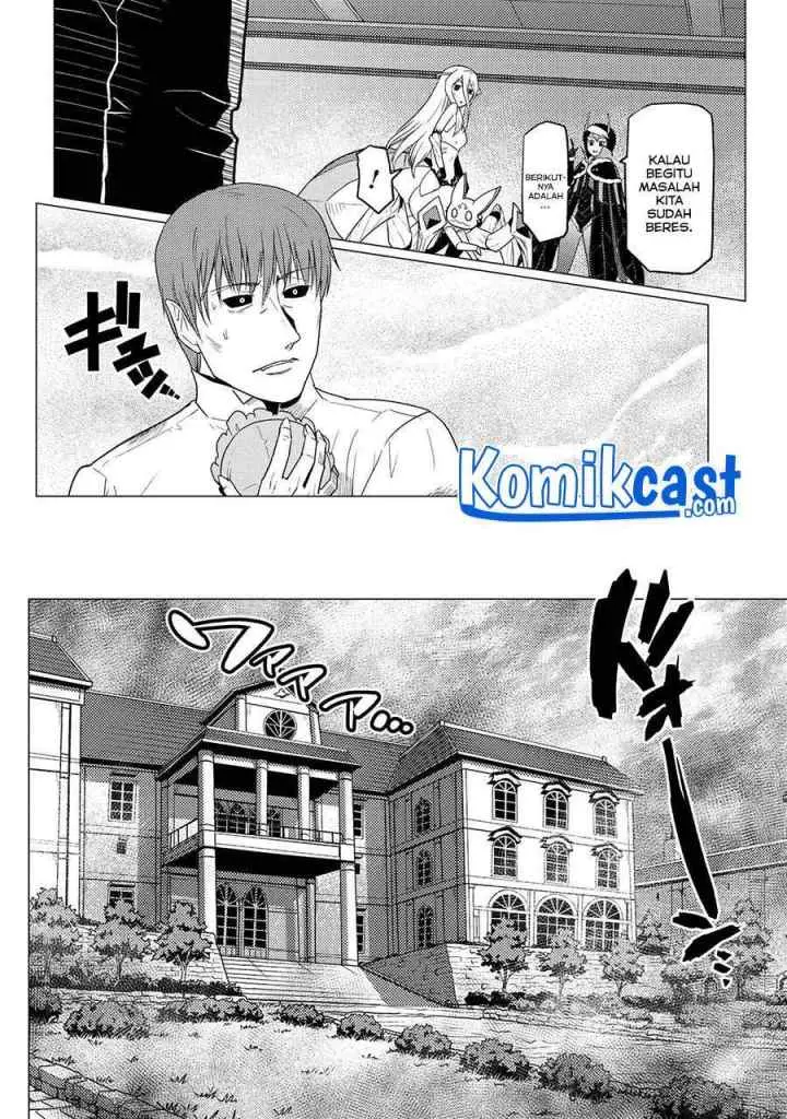 Kumo Desu ga Nani ka? Daily Life of the Four Spider Sisters chapter 53.2 halaman 15