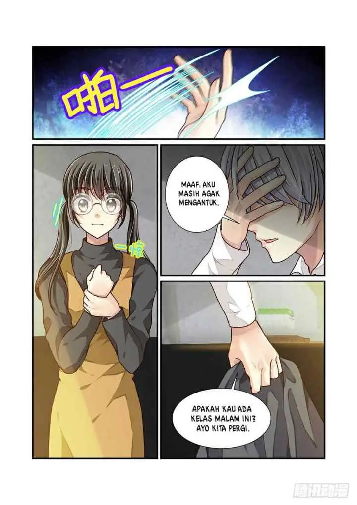 Bai Ze's Bizarre Collection chapter 15 halaman 12