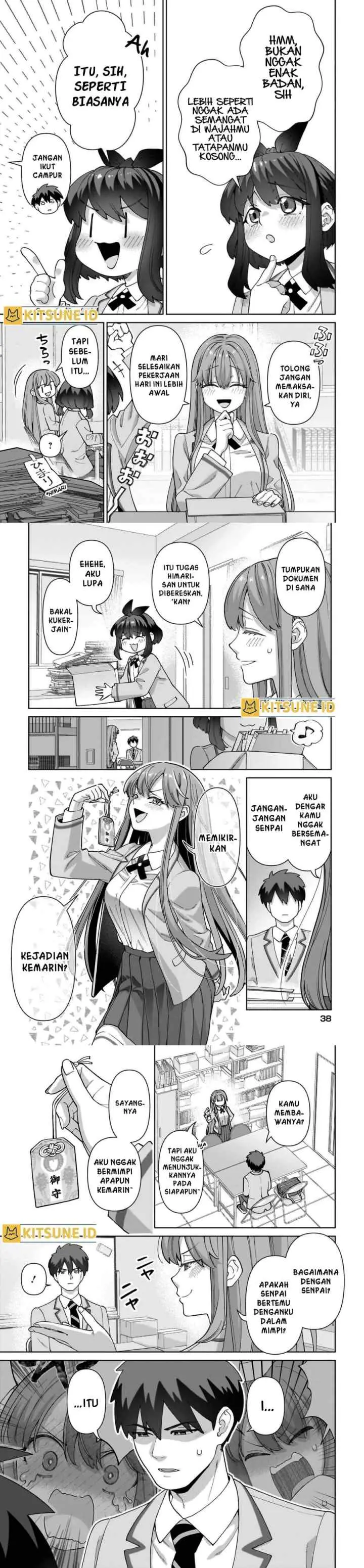 Ore ni Dake Koakuma na Kouhai wa Genjitsu demo Kawaii ga, Yume no Naka de wa Motto Kawaii chapter 1 halaman 12