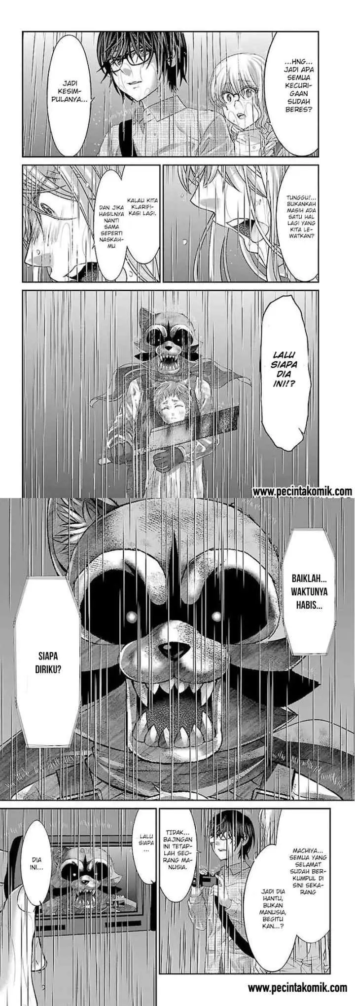 DEAD Tube chapter 23 halaman 18