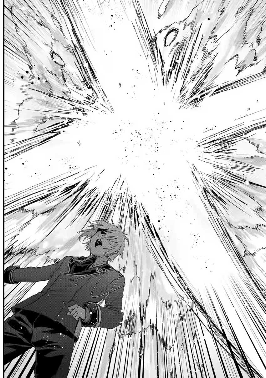 Ousama no Propose chapter 16 halaman 35