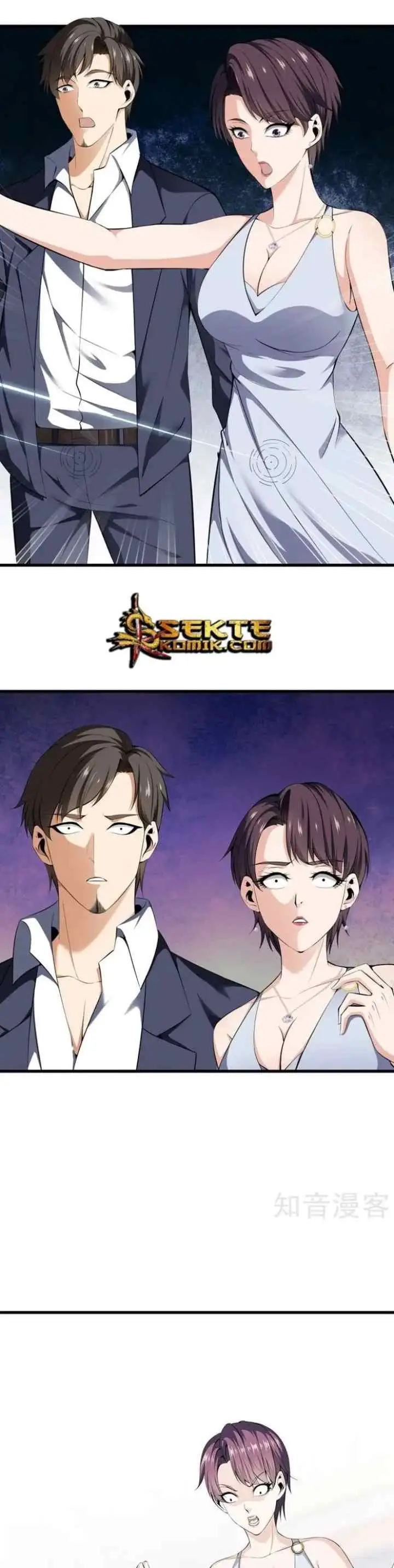 Dushi Zhizun chapter 58 halaman 7