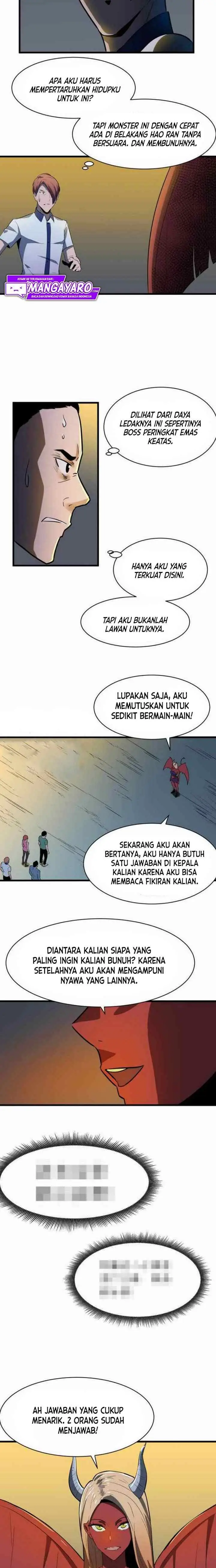Ability Stealing Hunter chapter 1 halaman 16