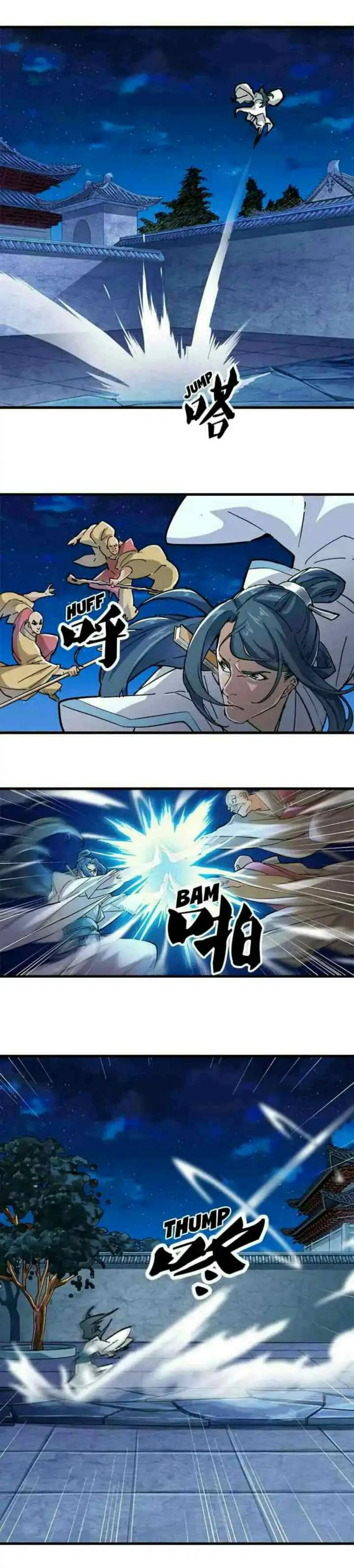 The Heaven Sword and the Dragon Saber chapter 8 halaman 5