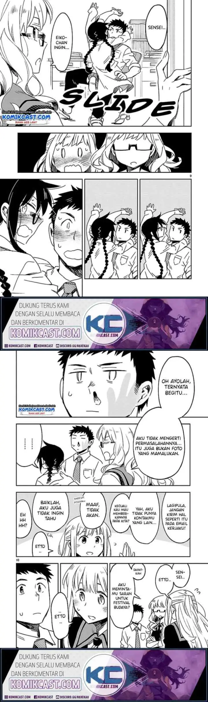 Omaera Zen'in Mendokusai! chapter 23 halaman 6