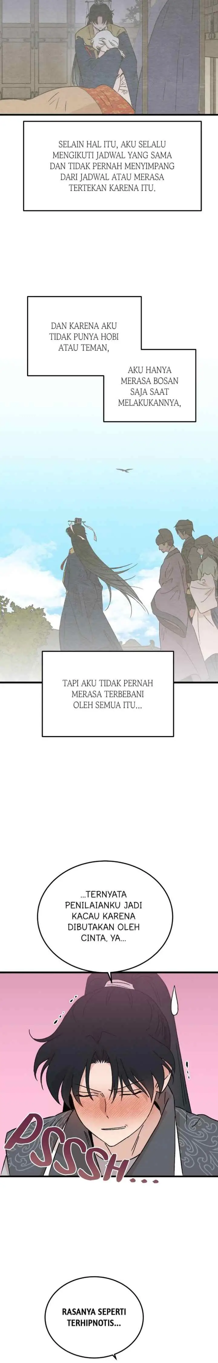 Hugung Scandal chapter 68 halaman 15