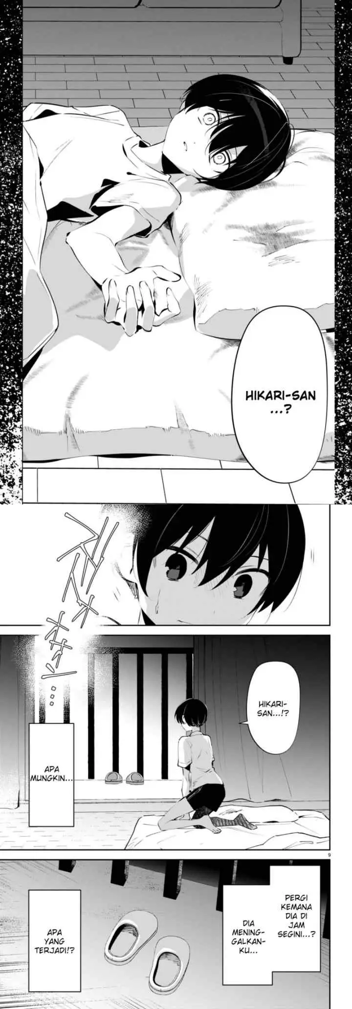 Shuumatsu no Hanayome-sama chapter 9 halaman 5