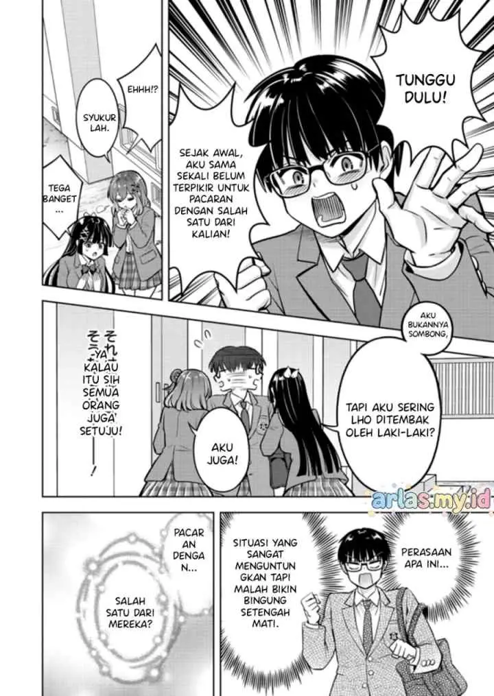 Taoreta Fujin o Sukutta Gohoubi wa, Musume no Bijin Futago to no Otsukiai Deshita chapter 2.1 halaman 9