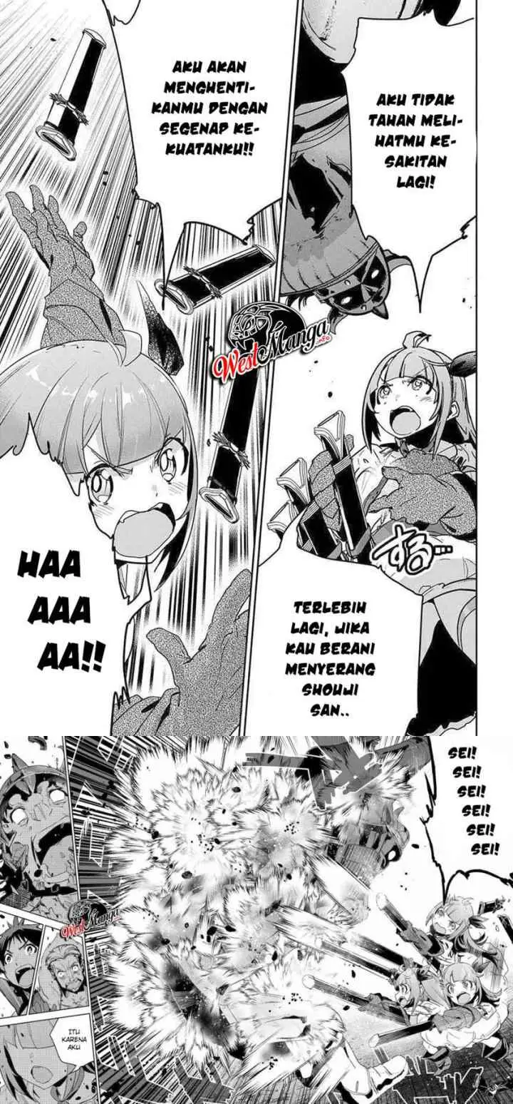 Shounin Yuusha wa Isekai o Gyuujiru! - Saibai Skill de Nandemo Fuyashi Chaimasu chapter 8 halaman 15