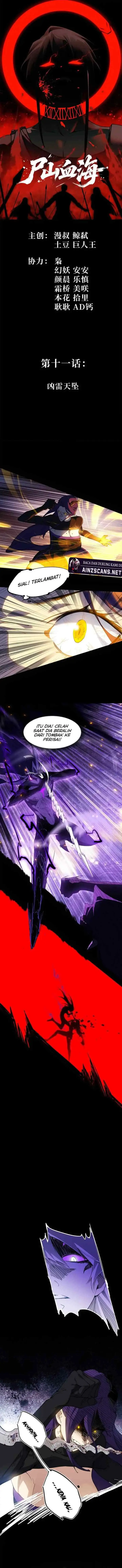 A Mountain of Corpses, A Sea of Blood chapter 11 halaman 4
