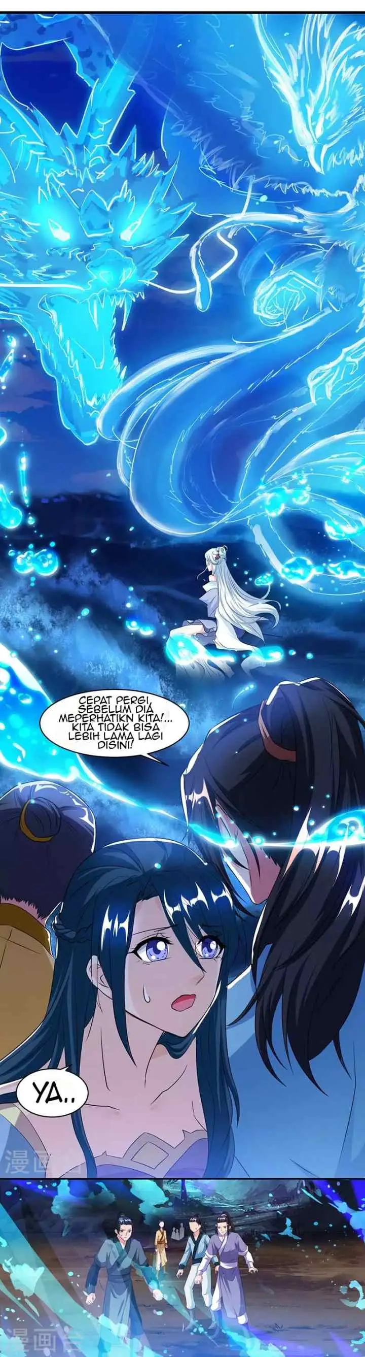 Dushi Xiaoyao chapter 117 halaman 9