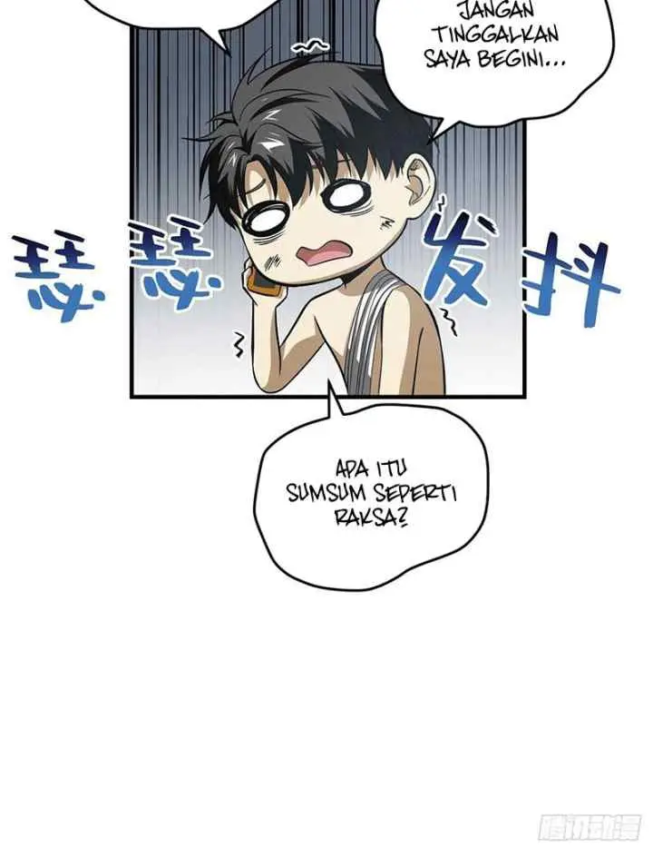 Global Gao Wu chapter 106 halaman 4