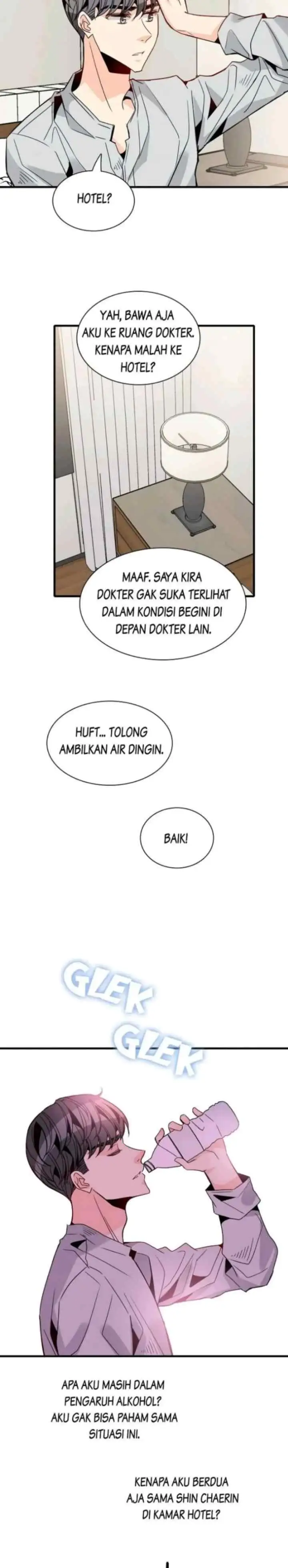 Emergency! How to Deal With Love chapter 28 halaman 12