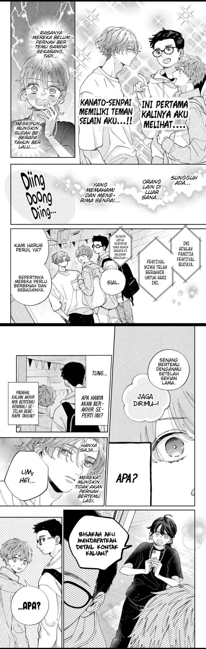 Kaodake ja Suki ni Narimasen chapter 33 halaman 7