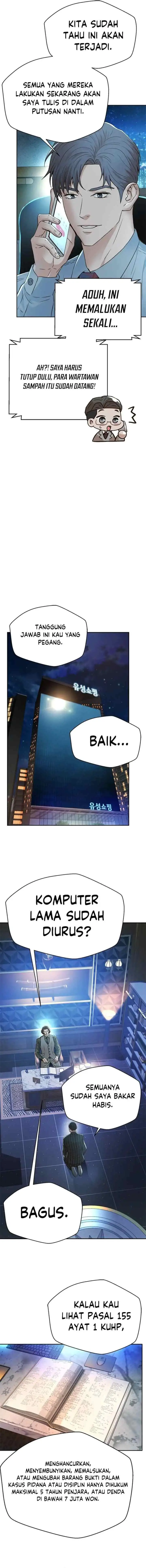 Judge Lee Han Young chapter 156 halaman 15