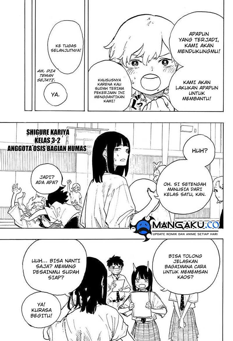 Ruri Dragon chapter 18 halaman 11
