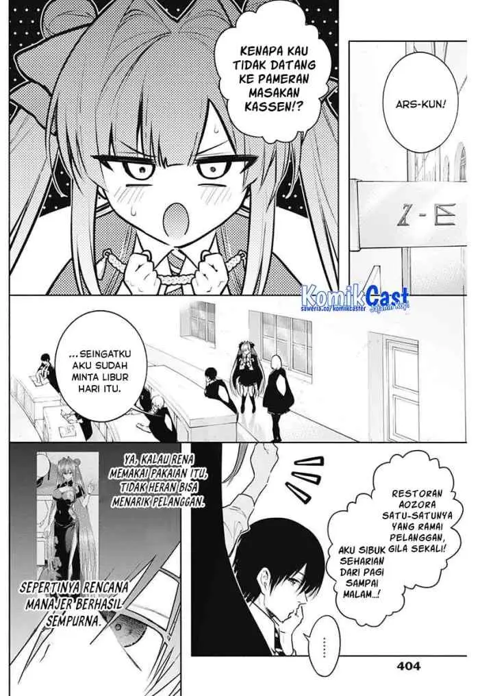 Ouritsu Mahou Gakuen no Saika Sei: Slum Agari no Saikyou Mahoushi, Kizoku darake no Gakuen de Musou suru chapter 144 halaman 7