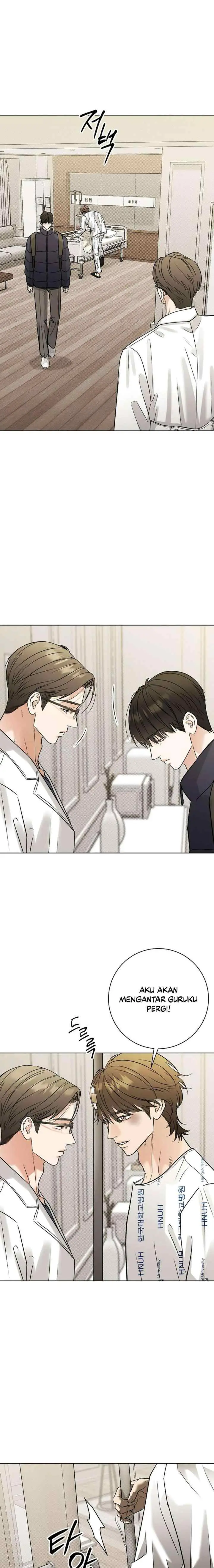 Rainy chapter 37 halaman 13