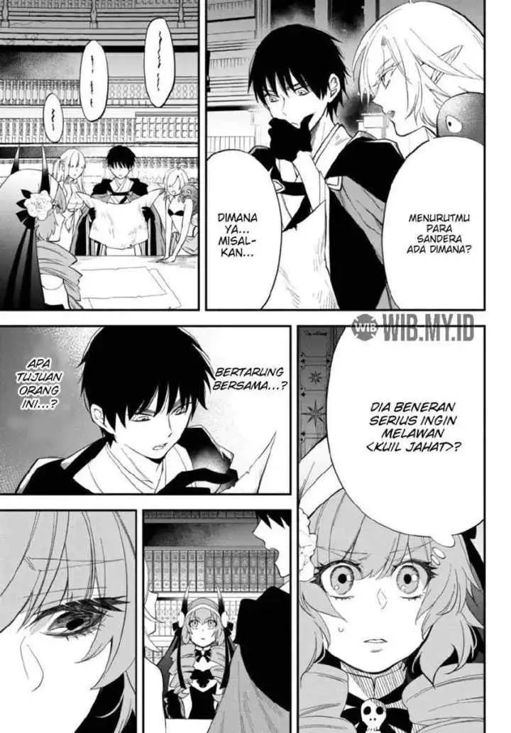 Isekai Munchkin -HP 1 no Mama de Saikyou Saisoku Dungeon Kouryaku- chapter 50 halaman 5