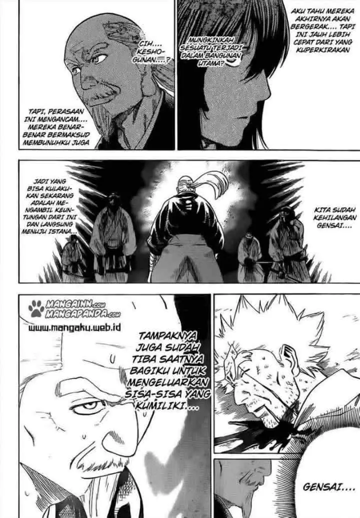 Gamaran chapter 174 halaman 14