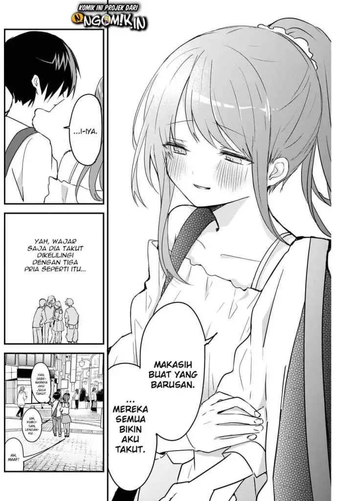 Kubo-san wa Boku (Mobu) wo Yurusanai chapter 41 halaman 7