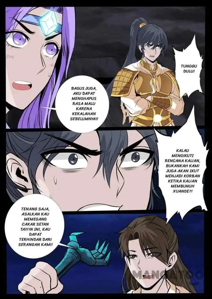 Dragon Amulet: The Emperor and The Country chapter 107 halaman 5
