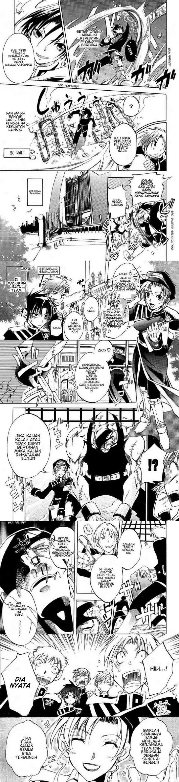 07 Ghost chapter 1 halaman 5