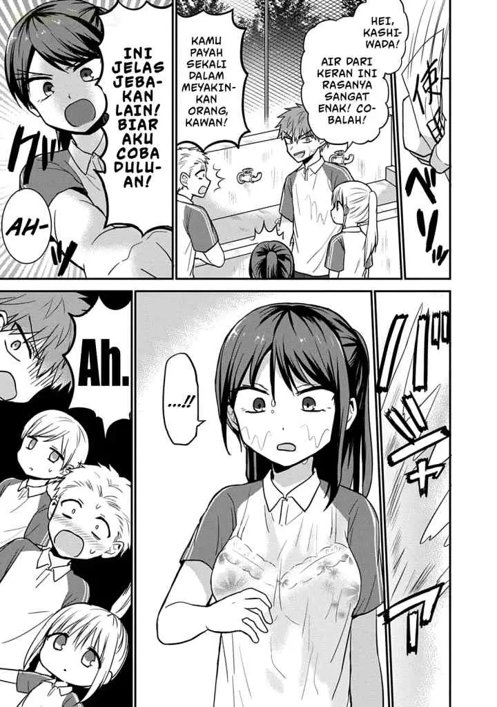 Kao ni denai Kashiwada-san to Kao ni deru Ota-kun chapter 46 halaman 4