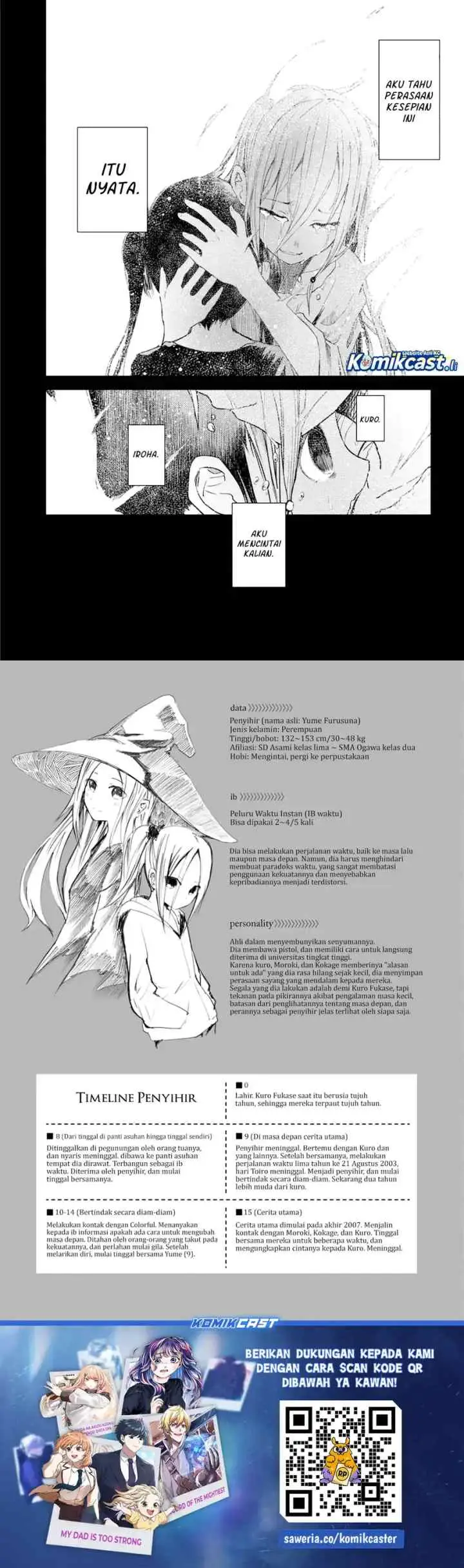 IB: Instant Bullet chapter 16.5 halaman 11