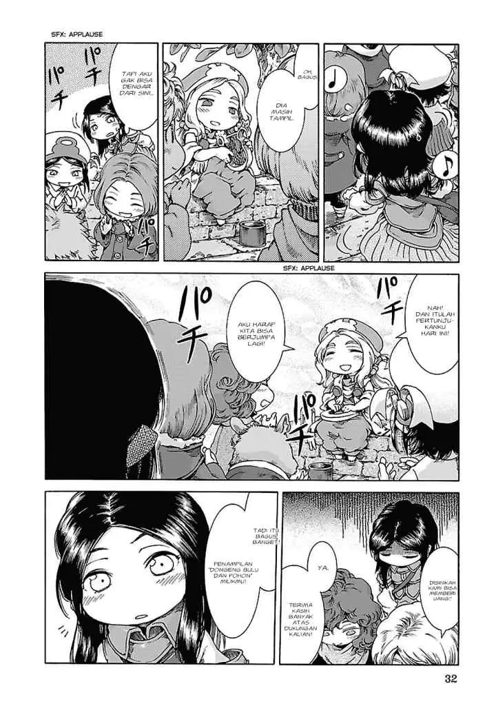 Hakumei to Mikochi chapter 28 halaman 9