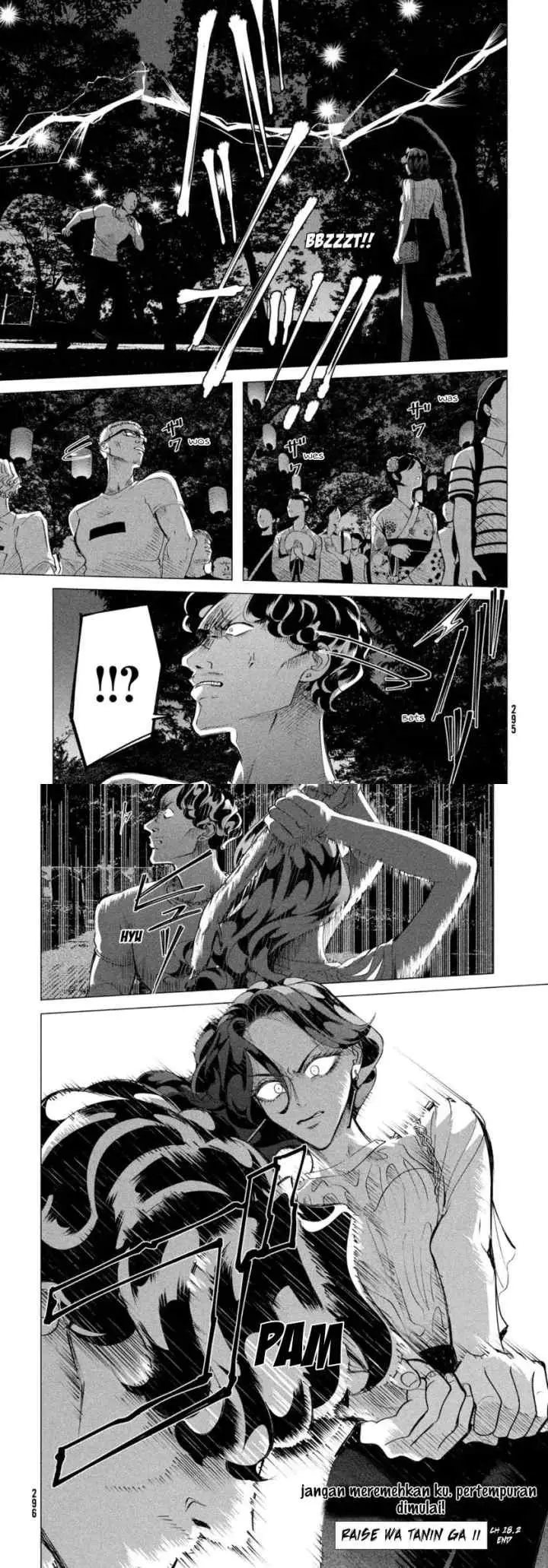 Raise wa Tanin ga Ii chapter 18.2 halaman 12