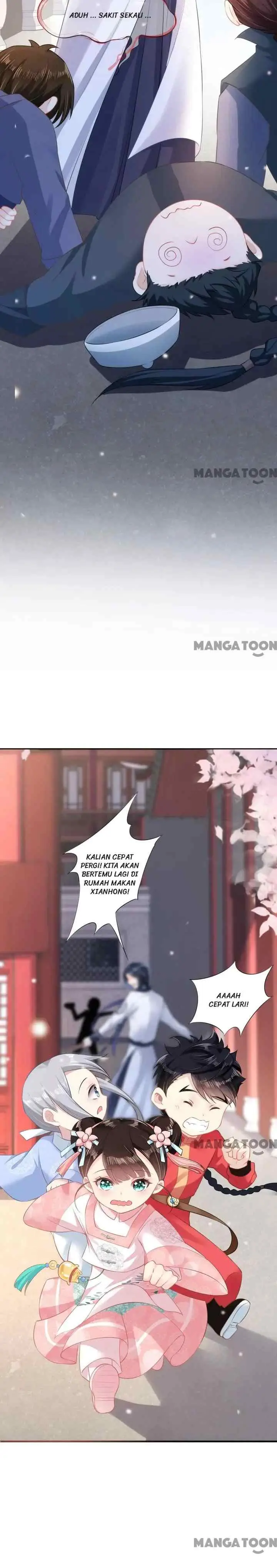 Princess, Don't Ruin Your Public Persona! chapter 6 halaman 11