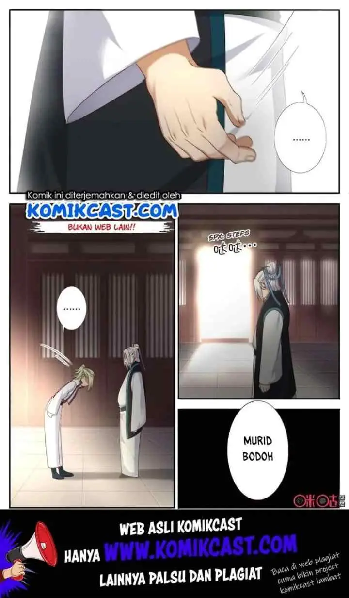 Martial God's Space chapter 51.5 halaman 7