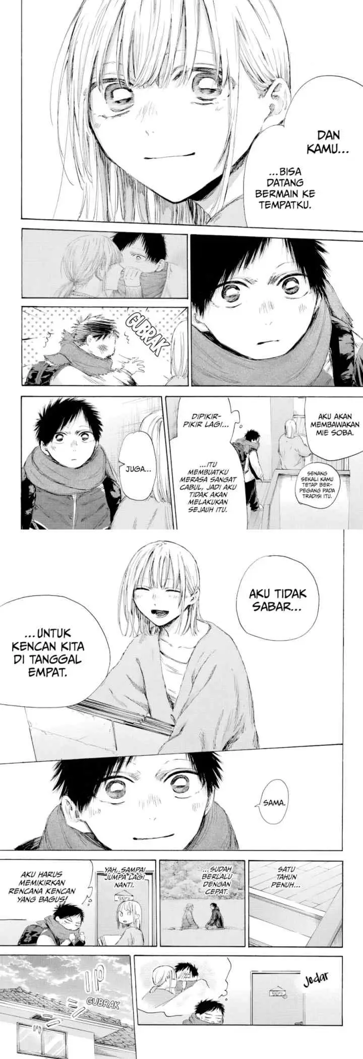 Ao no Hako chapter 192 halaman 5