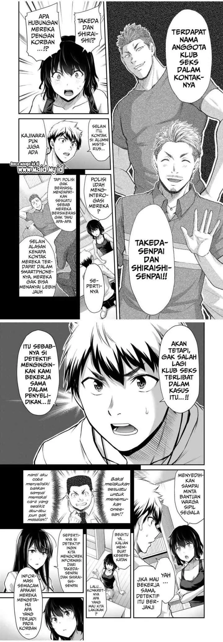 Guilty Circle chapter 29 halaman 6