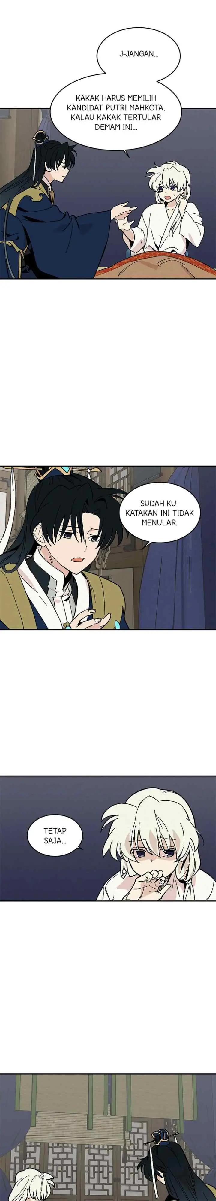 Hugung Scandal chapter 11 halaman 8