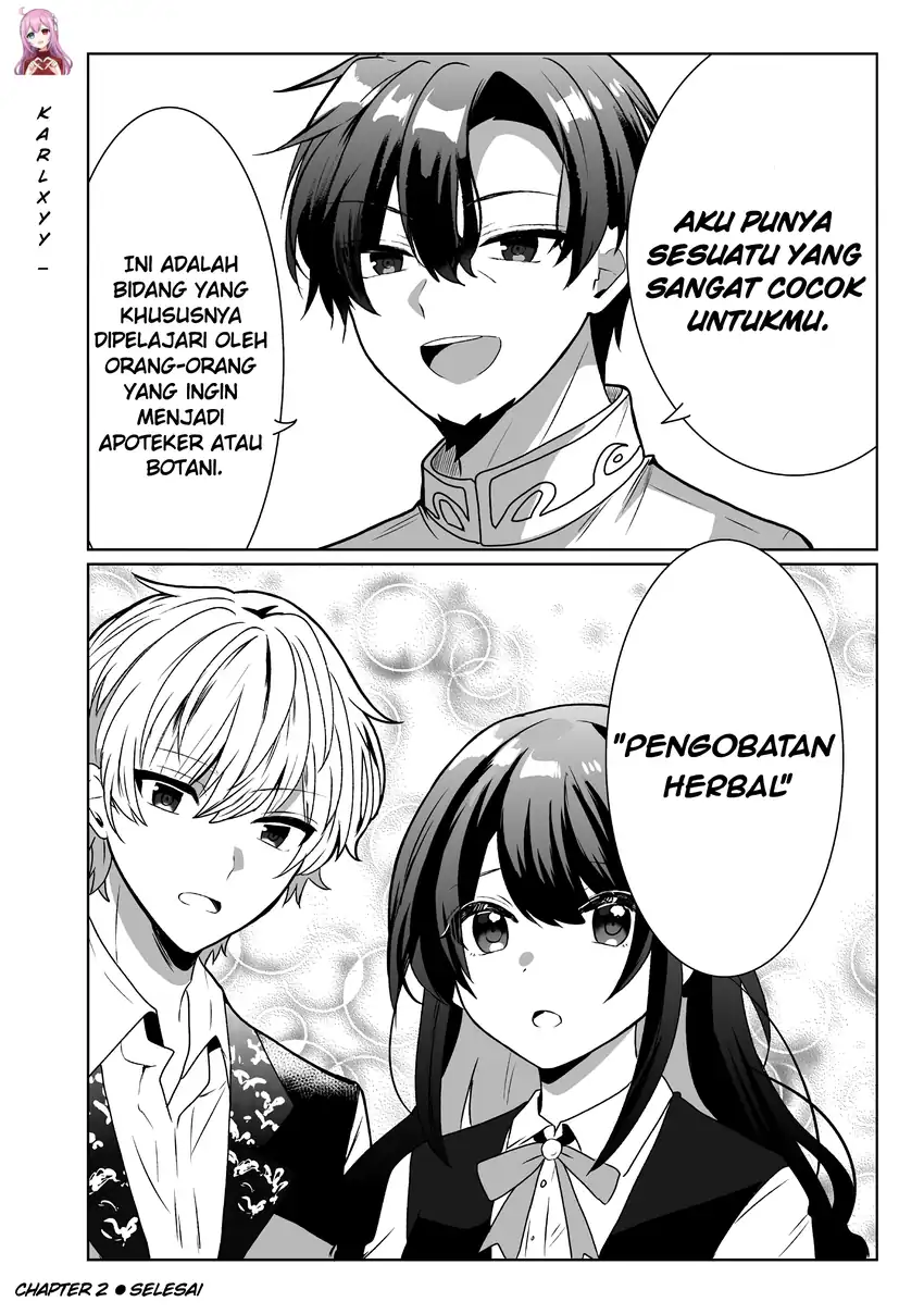 Suterareta Daiyon Oujo wa Bokoku ni wa Modoranai chapter 2 halaman 22