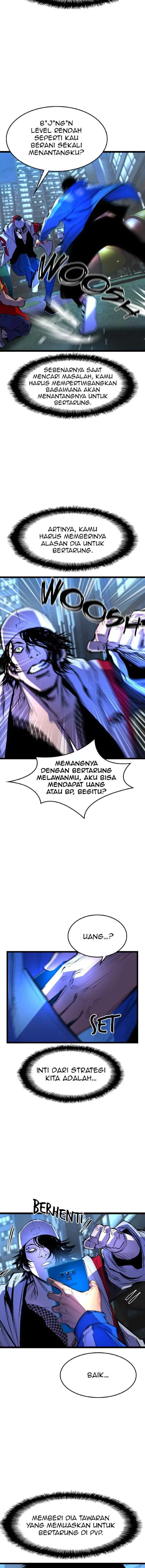 Hallim Gymnasium chapter 64 halaman 7