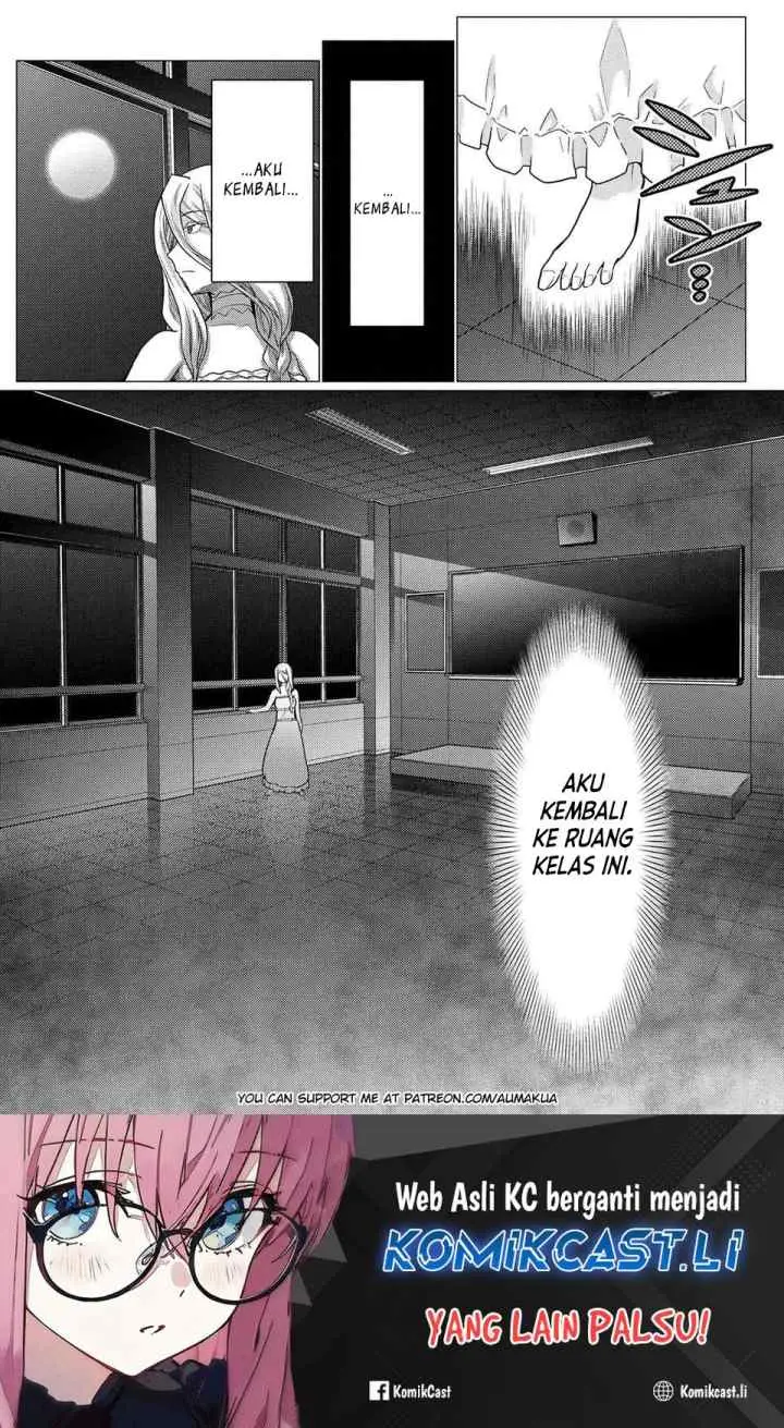 Kumo Desu ga Nani ka? Daily Life of the Four Spider Sisters chapter 74.2 halaman 17